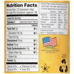 Diced Unpeeled Pimientos, PK24 -Zoro Tools Shop DOT20Foods 141180xx2xx20200929xx013852PM