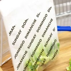 High Density Proportion Printed Sunday Black Bag, PK2000 -Zoro Tools Shop DOT20Foods 488157xx1xx20200918xx044642PM