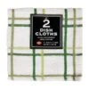 Cactus Cotton Check Dish Cloth , 2PK