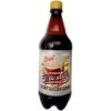 Diet Root Beer Soda 32 Oz