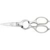 Multi-Purpose Kitchen Shears, 8"