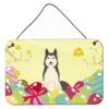 Easter Eggs West Siberian Laika Spitz Wall Or Door Hanging Prints