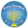 Corrugated Plastic Sign With Stakes 24in Circular-Happy Hanukkah