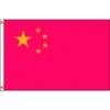 China Flag, 3x5 Ft, Nylon