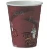 Solo Bistro Hot Cup 8 Oz. Maroon, Pk50